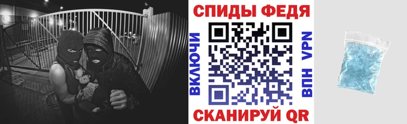 Амфетамин Розовый  Купить где  Верея 