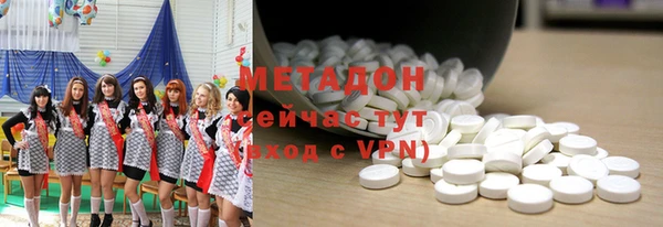 меф Зерноград