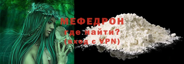 круглые Зеленокумск