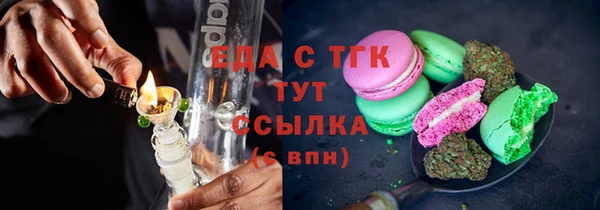 круглые Зеленокумск