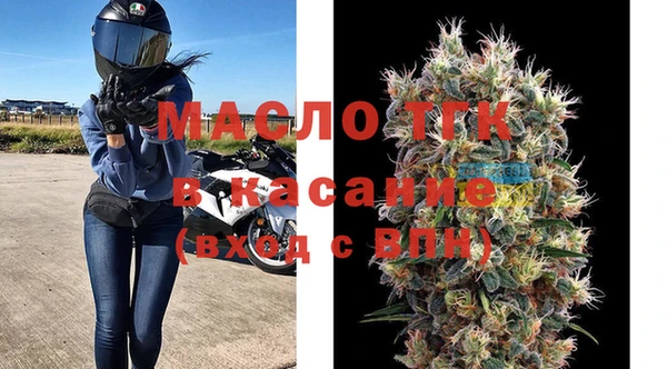 ALPHA-PVP Зеленодольск