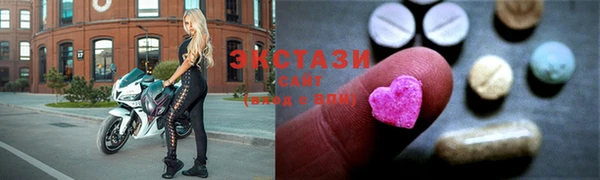 меф Зерноград