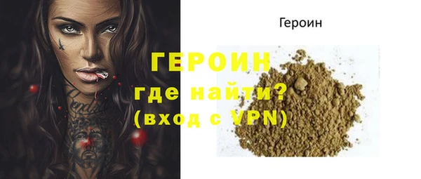 круглые Зеленокумск
