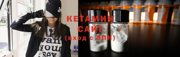 круглые Зеленокумск