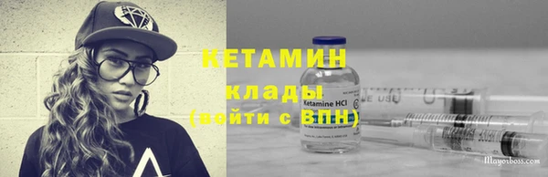 круглые Зеленокумск