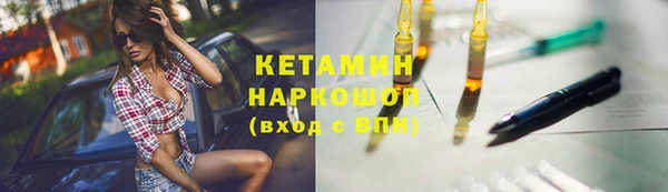 меф Зерноград
