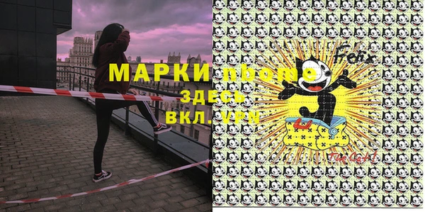 круглые Зеленокумск