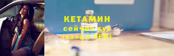 круглые Зеленокумск