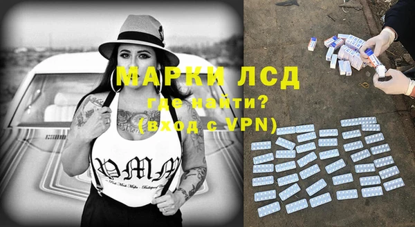 меф Зерноград