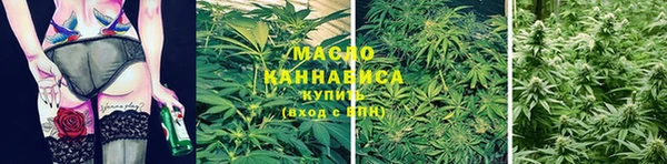 круглые Зеленокумск