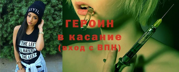 круглые Зеленокумск
