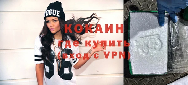 круглые Зеленокумск