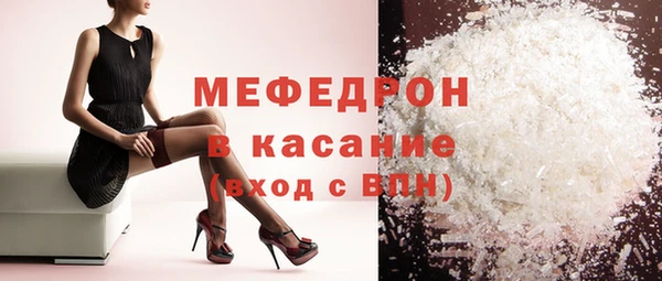 круглые Зеленокумск