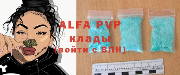 круглые Зеленокумск