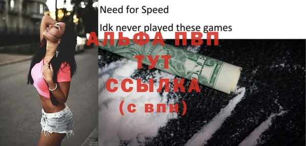 круглые Зеленокумск