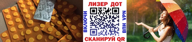 Купить где  Верея  LSD-25 экстази ecstasy 