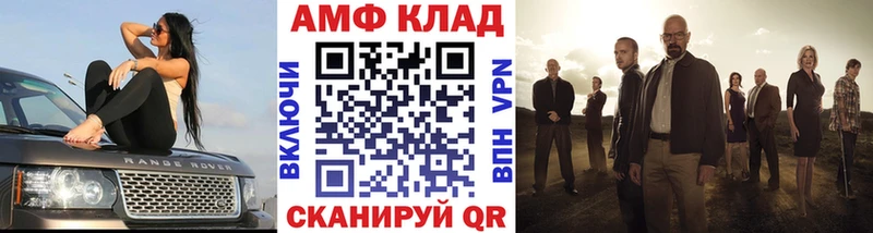 Купить  Верея  Метамфетамин кристалл 