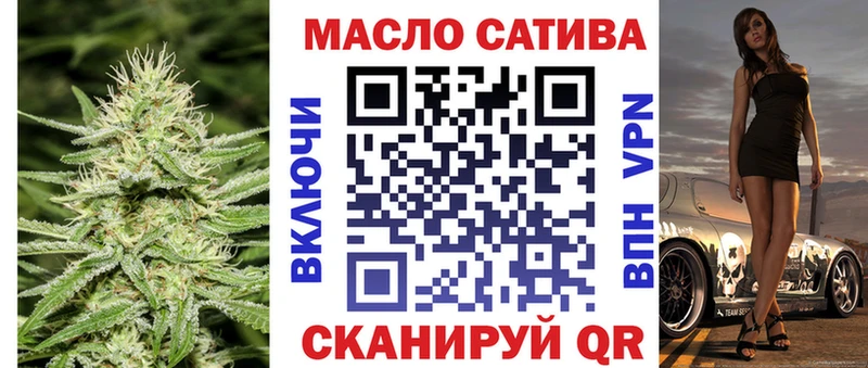 Купить закладки  Верея  Дистиллят ТГК THC oil 