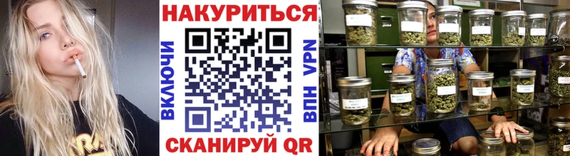 Бошки Шишки индика  Купить закладки  Верея 